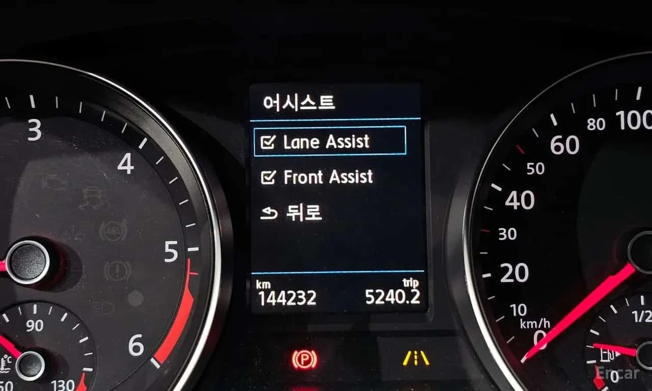 VW Passat * 2.0 TDI * ЦЕНА ДО БГ, снимка 9 - Автомобили и джипове - 56636782