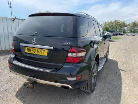 Mercedes-Benz ML 350 Фейслифт 350 на части, снимка 8