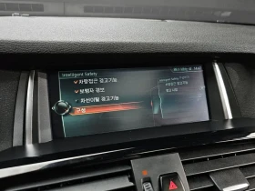 BMW X3 D M Aerodynamics, снимка 15