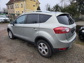 Ford Kuga - 10990 лв. - 56643126 | Car24.bg