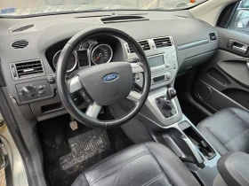 Ford Kuga - 10990 лв. - 56643126 | Car24.bg