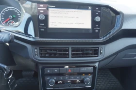 VW T-Cross Life 1.0 TSI OPF DSG - 36500 лв. - 51512900 8