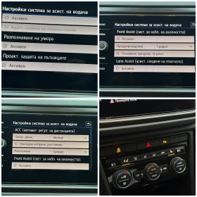 VW T-Roc 2.0-150�.�-����, �������, ������, ������� | Mobile.bg � ����� ������ 16