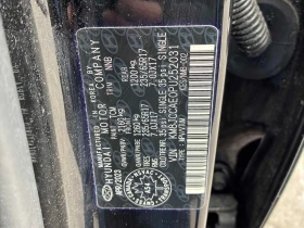 Hyundai Tucson 2.5L 4cyl AWD, снимка 10 - Автомобили и джипове - 53657622