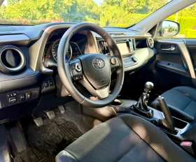 Toyota Rav4 Limited edition 4x4 D4D | Mobile.bg � ����� ������ 13