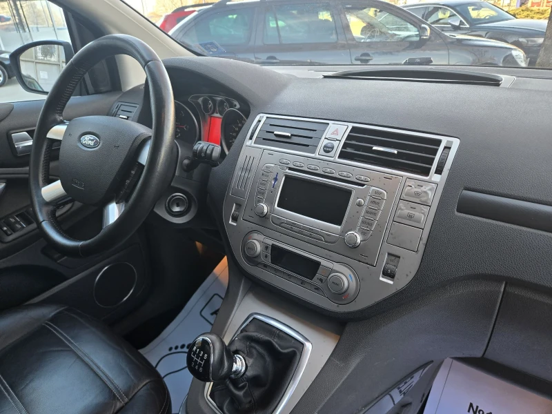 Ford Kuga, снимка 8 - Автомобили и джипове - 49364135