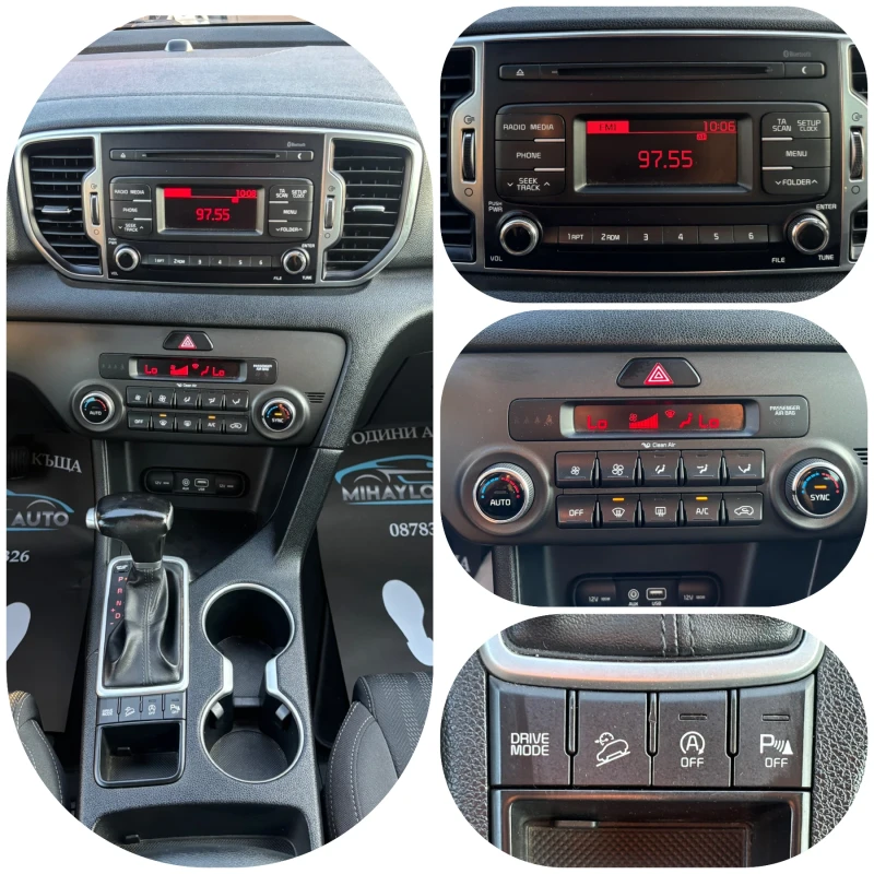 Kia Sportage 1.7 CRDI= AVTOMAT= 140 000км., снимка 14 - Автомобили и джипове - 51267077
