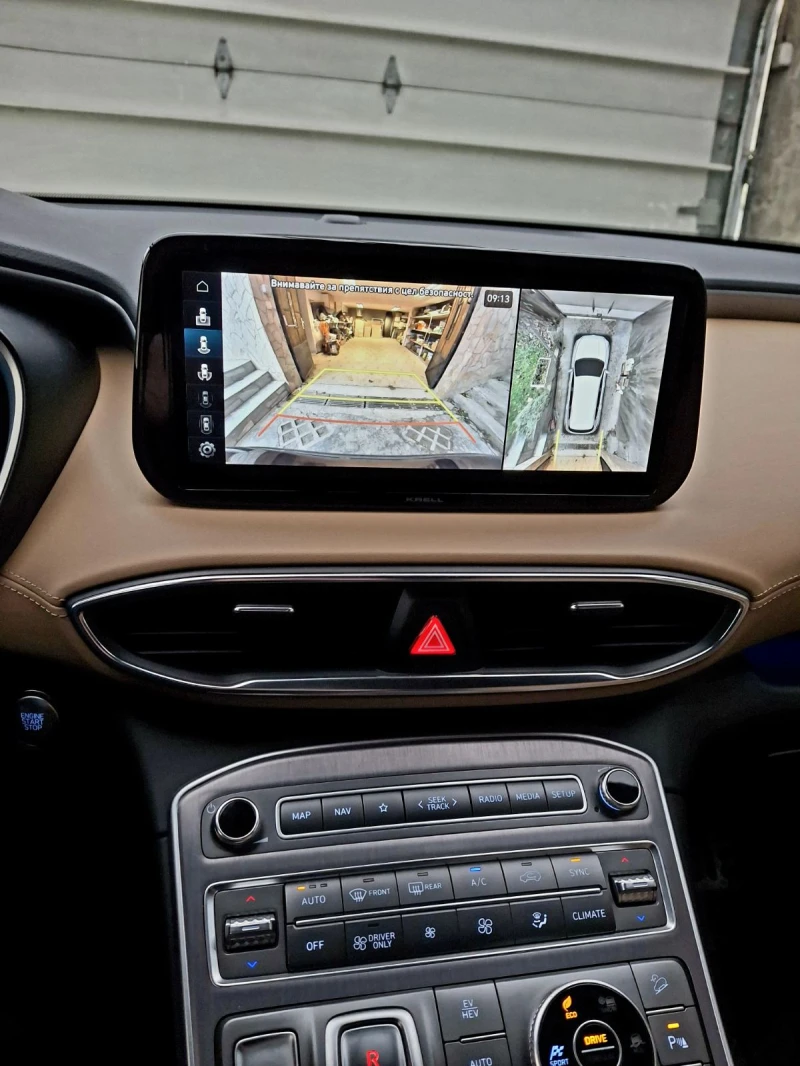 Hyundai Santa fe, снимка 8 - Автомобили и джипове - 52744489