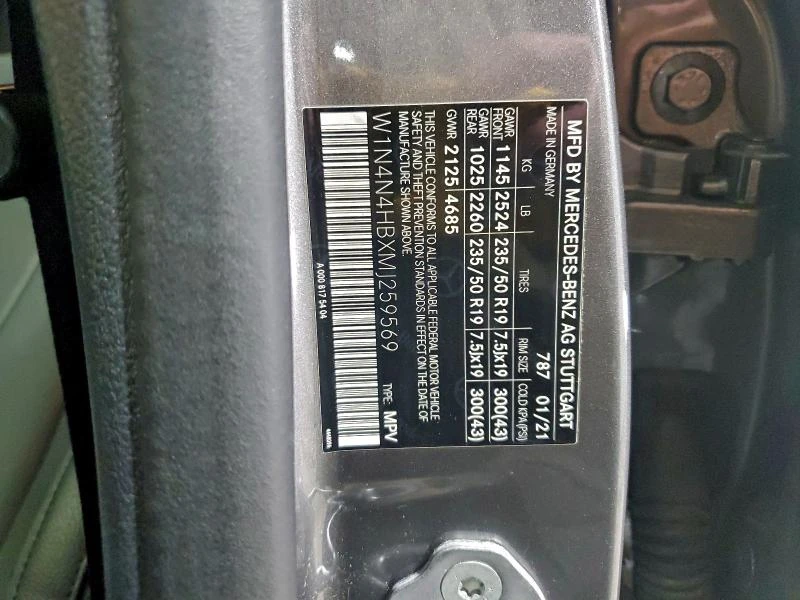 Mercedes-Benz GLA 250 2.0L 4 All wheel drive - изображение 7