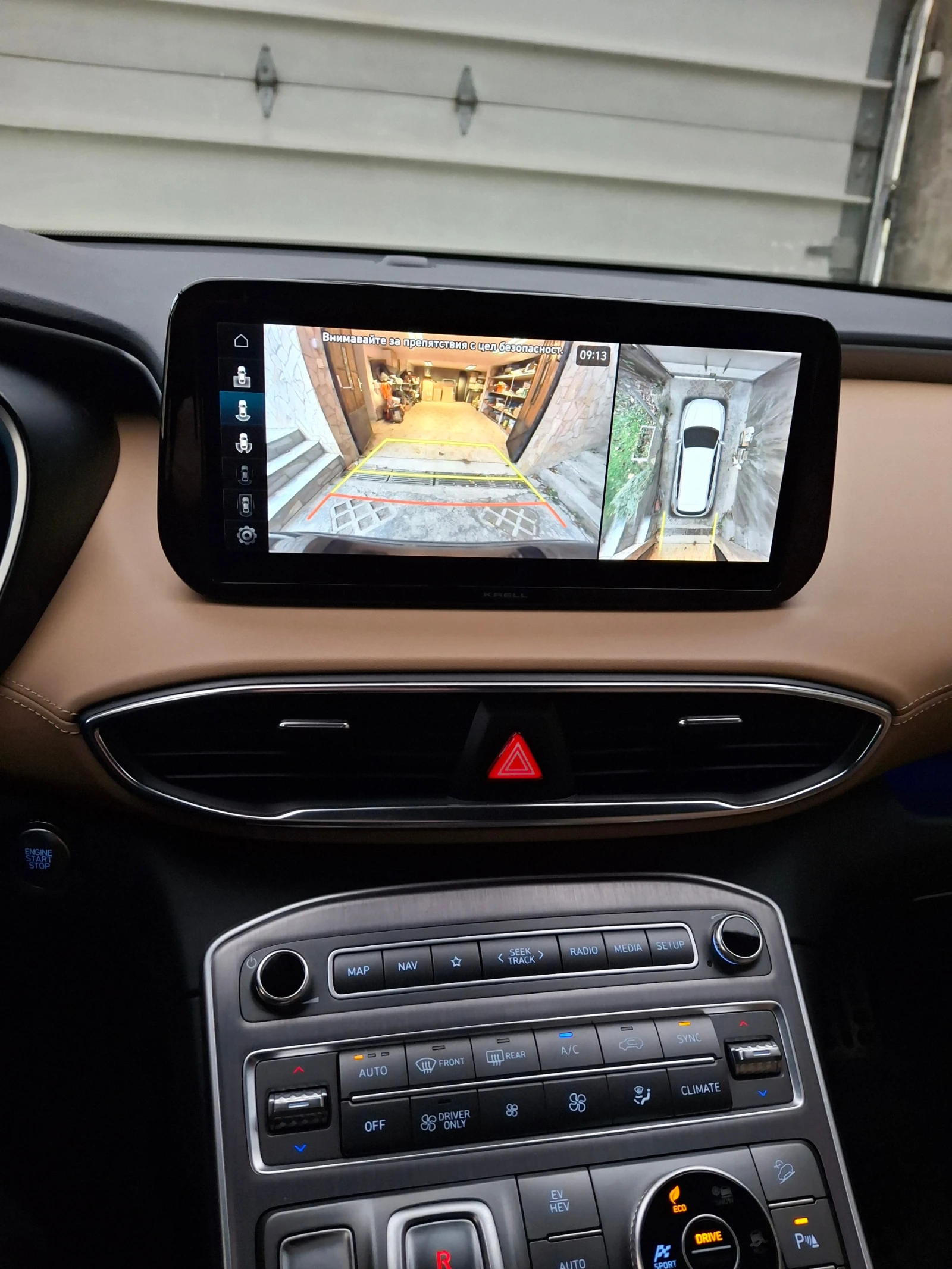 Hyundai Santa fe | Mobile.bg   15