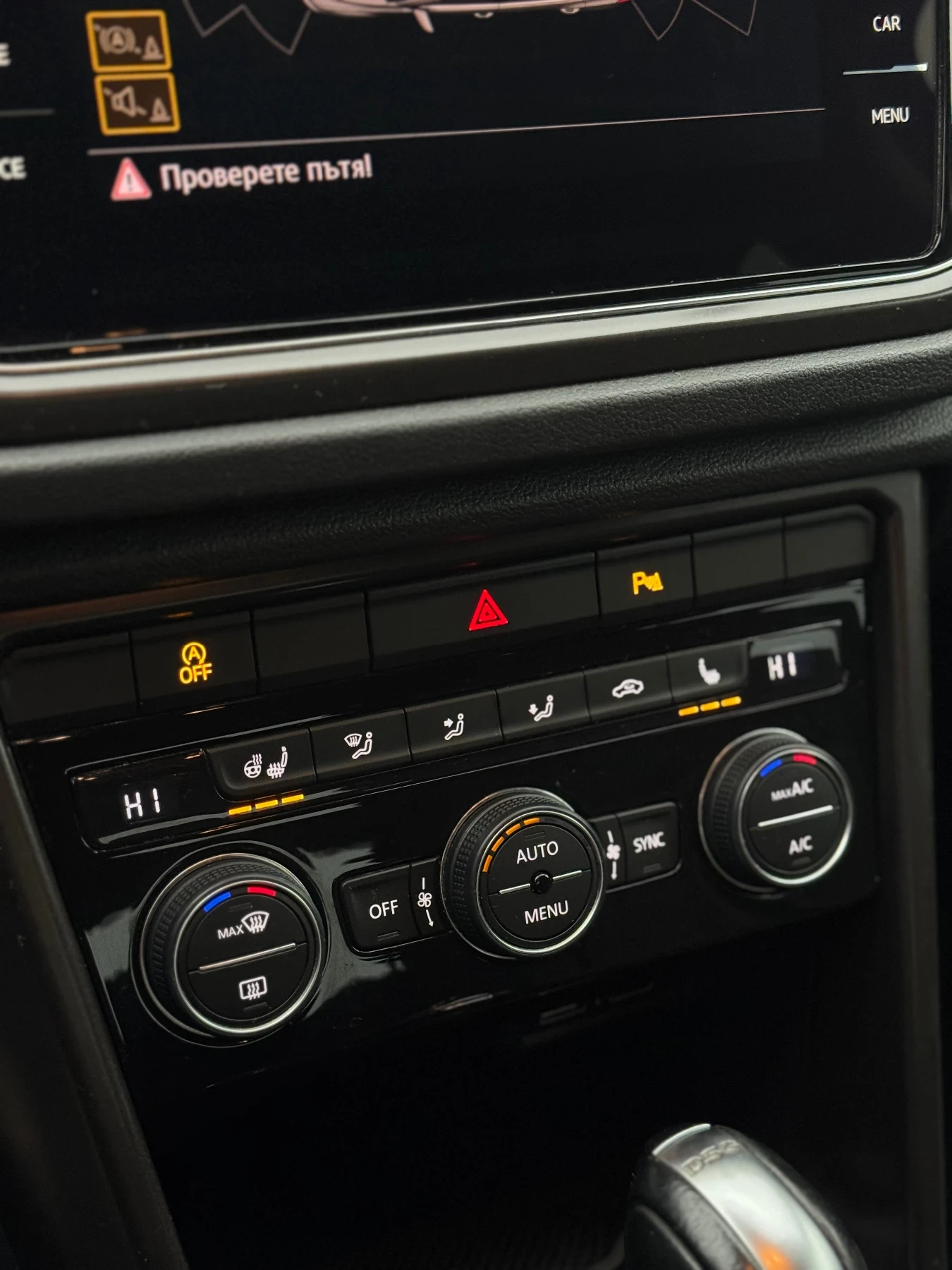 VW T-Roc 2.0-150�.�-����, �������, ������, ������� | Mobile.bg � ����������� 17