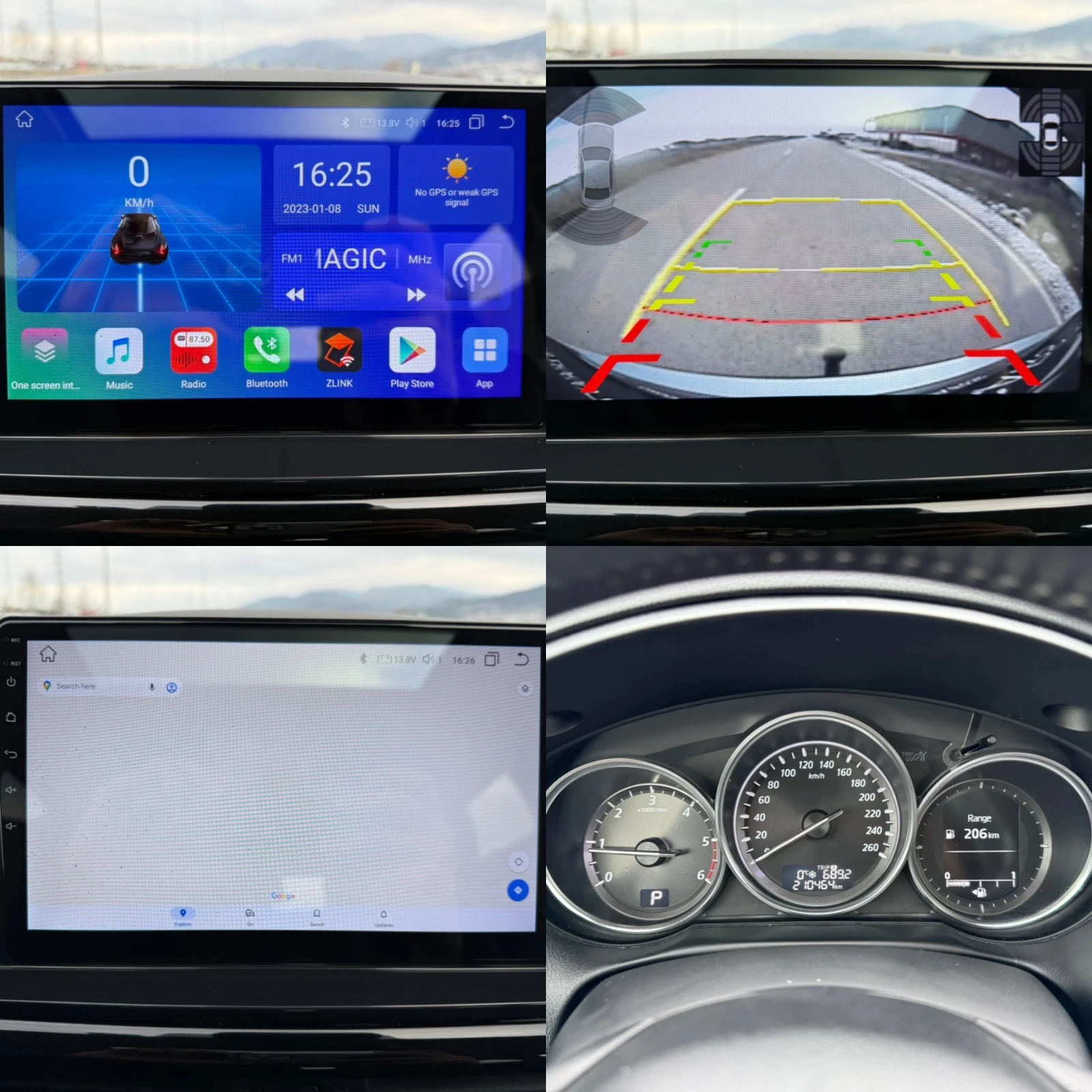 Mazda CX-5 2.2D AVTOMAT / 4X4 / FULL / KOJA / NAVI / CAMERA | Mobile.bg � ����������� 15