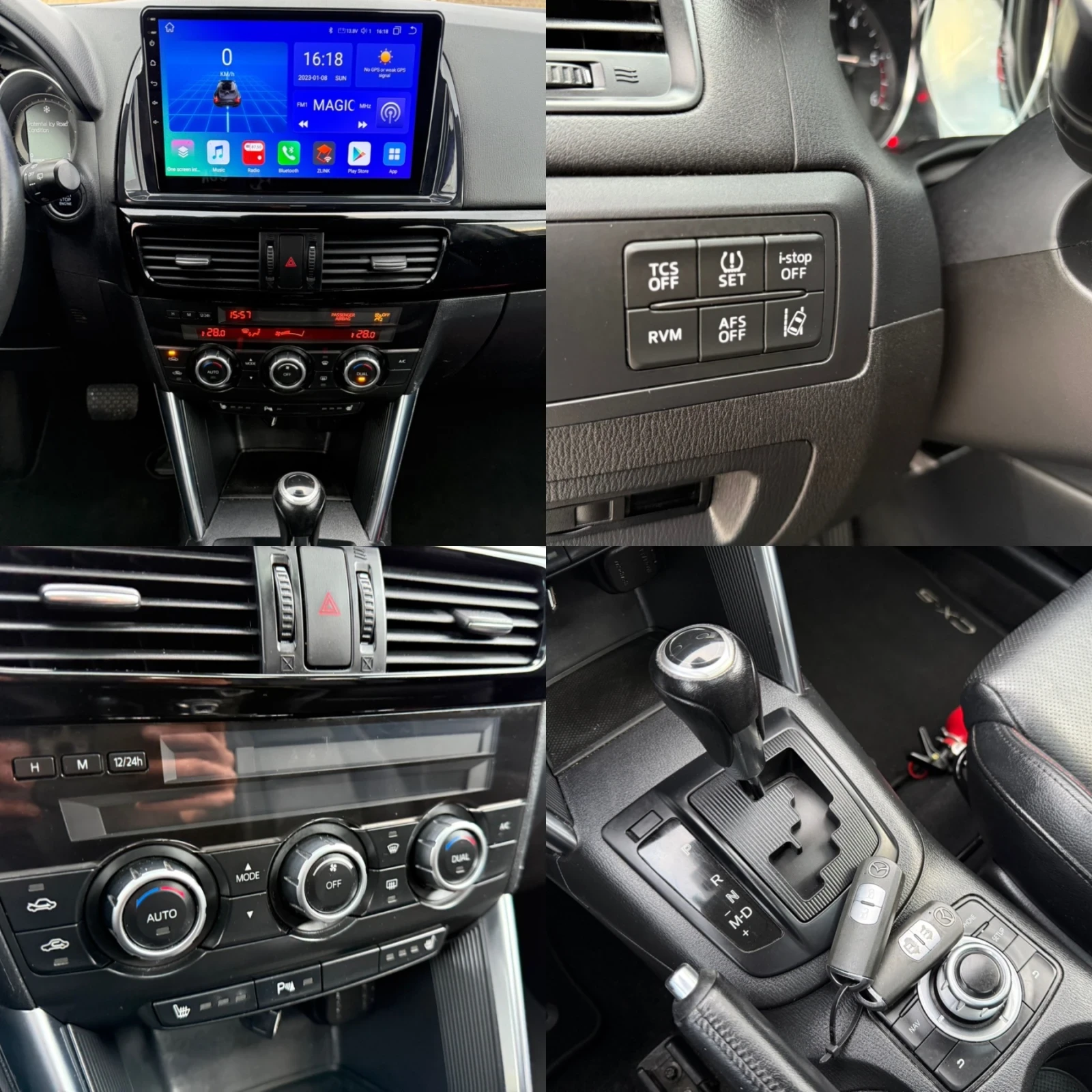 Mazda CX-5 2.2D AVTOMAT / 4X4 / FULL / KOJA / NAVI / CAMERA | Mobile.bg � ����������� 14
