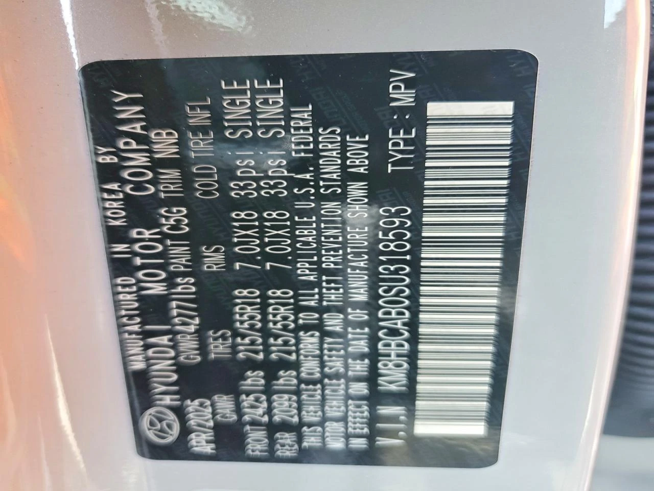 Hyundai Kona 2l Sel | Mobile.bg � ����������� 13