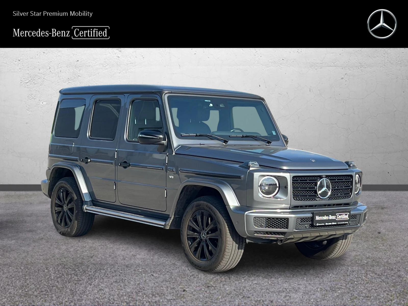 Mercedes-Benz G 500, снимка 2 - Автомобили и джипове - 53894018