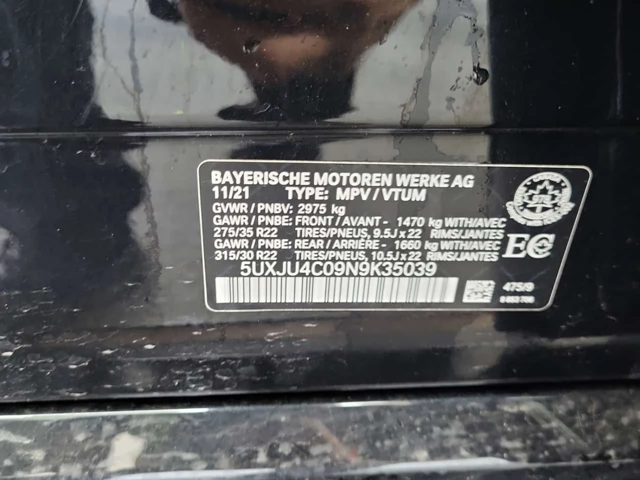 BMW X5 M50I| 360| HEAD-UP| PANO| AMBIENT, снимка 15 - Автомобили и джипове - 54794224
