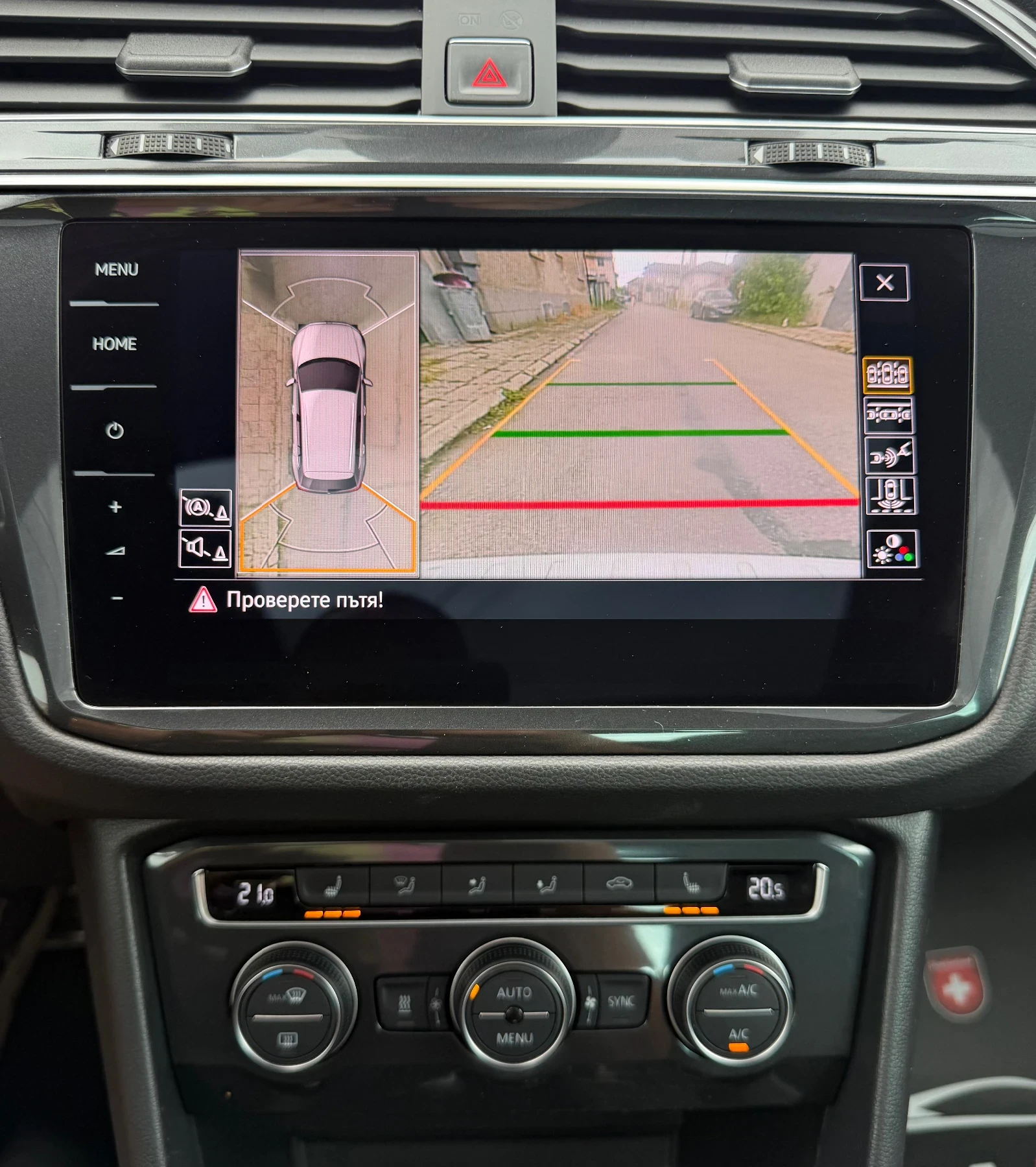 VW Tiguan 2.0 TDI R-LINE Highline 4 MOTION Внос Швейцария, снимка 10 - Автомобили и джипове - 55177700