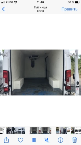 Fiat Ducato Хладилен Бус, снимка 4