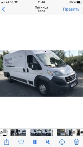 Fiat Ducato Хладилен Бус, снимка 2