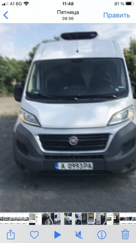 Fiat Ducato Хладилен Бус, снимка 1