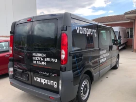 Opel Vivaro 6  | Mobile.bg    6
