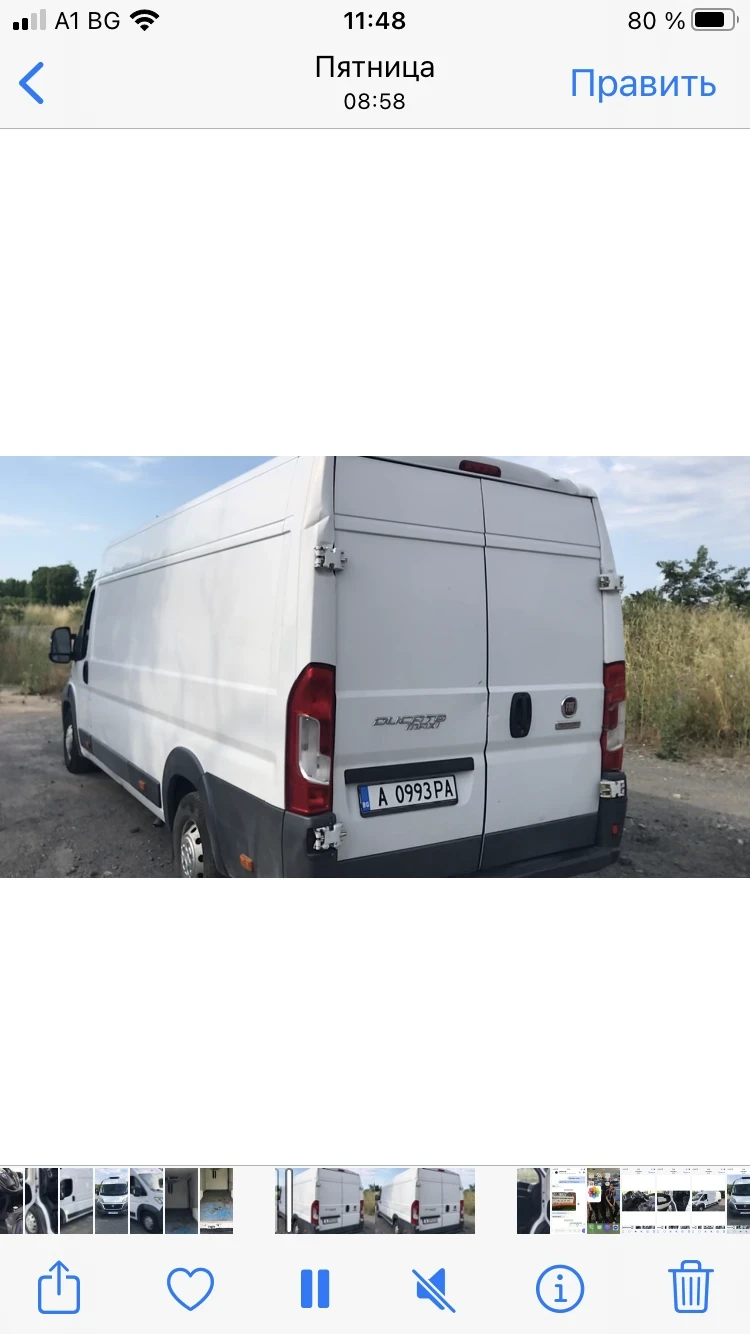 Fiat Ducato Хладилен Бус, снимка 6 - Бусове и автобуси - 54907753