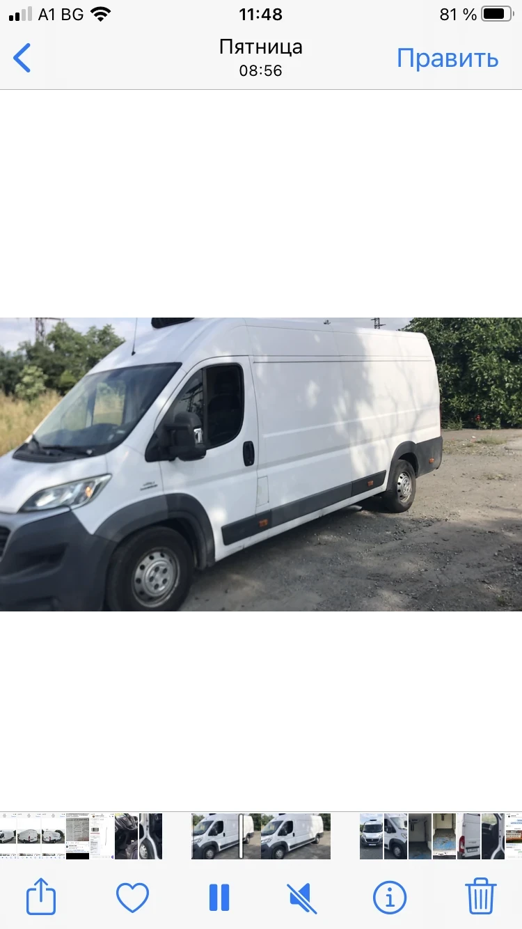 Fiat Ducato Хладилен Бус, снимка 3 - Бусове и автобуси - 54907753