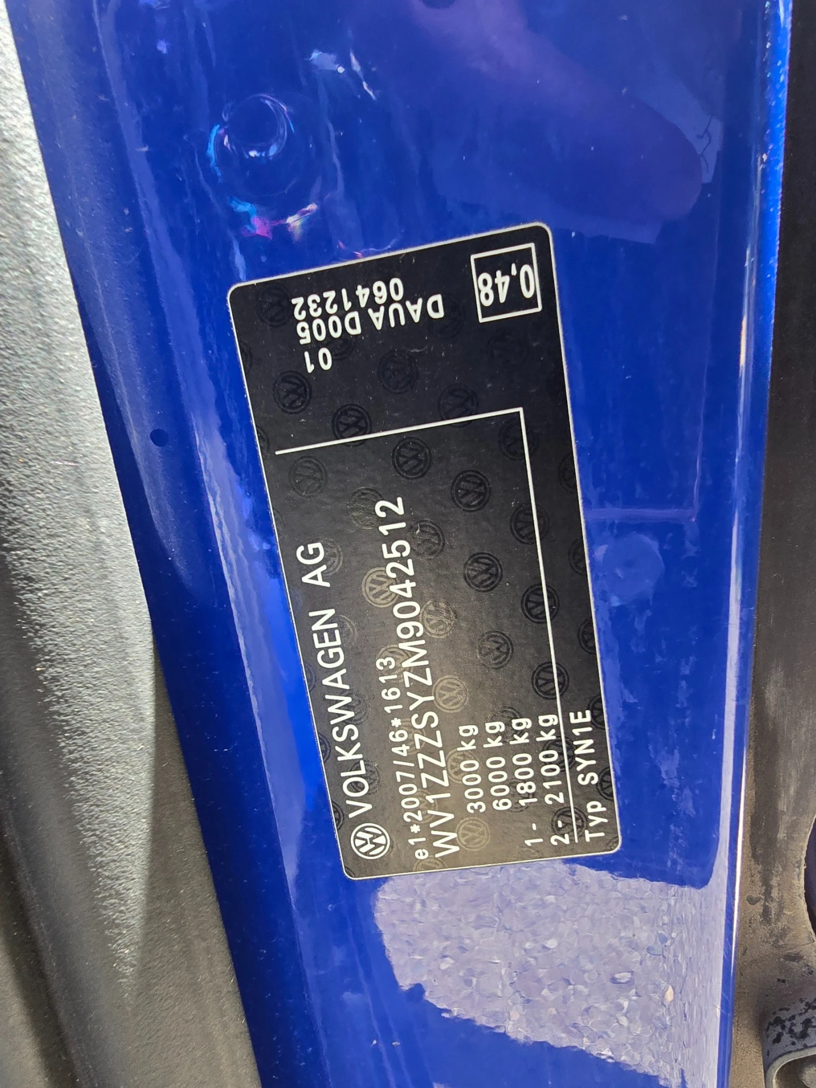 VW Crafter 2.0 TDI DAUA | Mobile.bg   13