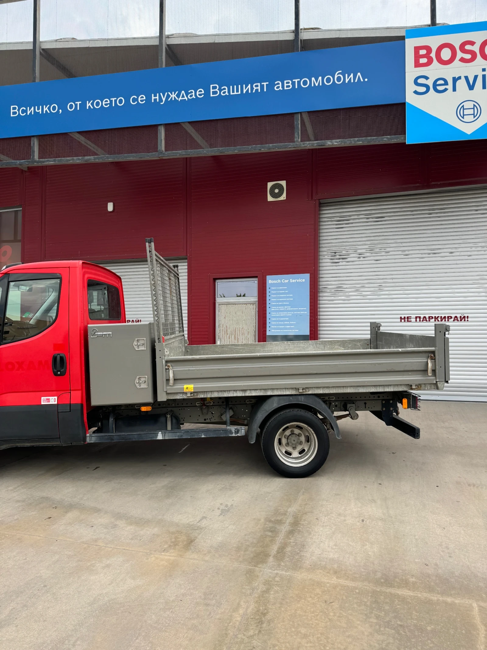 Iveco 35 САМОСВАЛ 35c3000, снимка 3 - Бусове и автобуси - 55142603