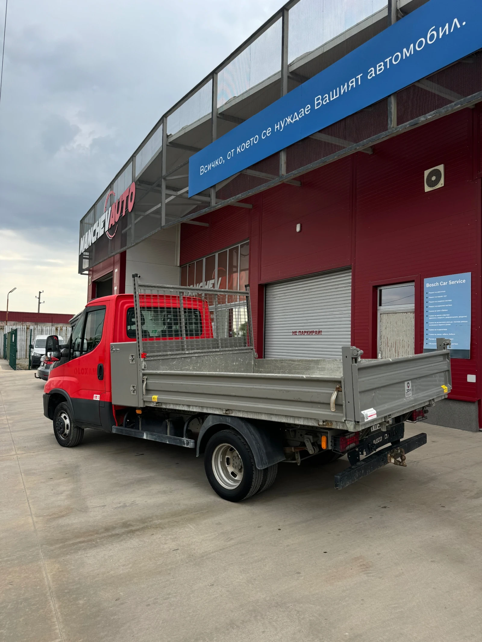 Iveco 35 САМОСВАЛ 35c3000, снимка 4 - Бусове и автобуси - 55142603