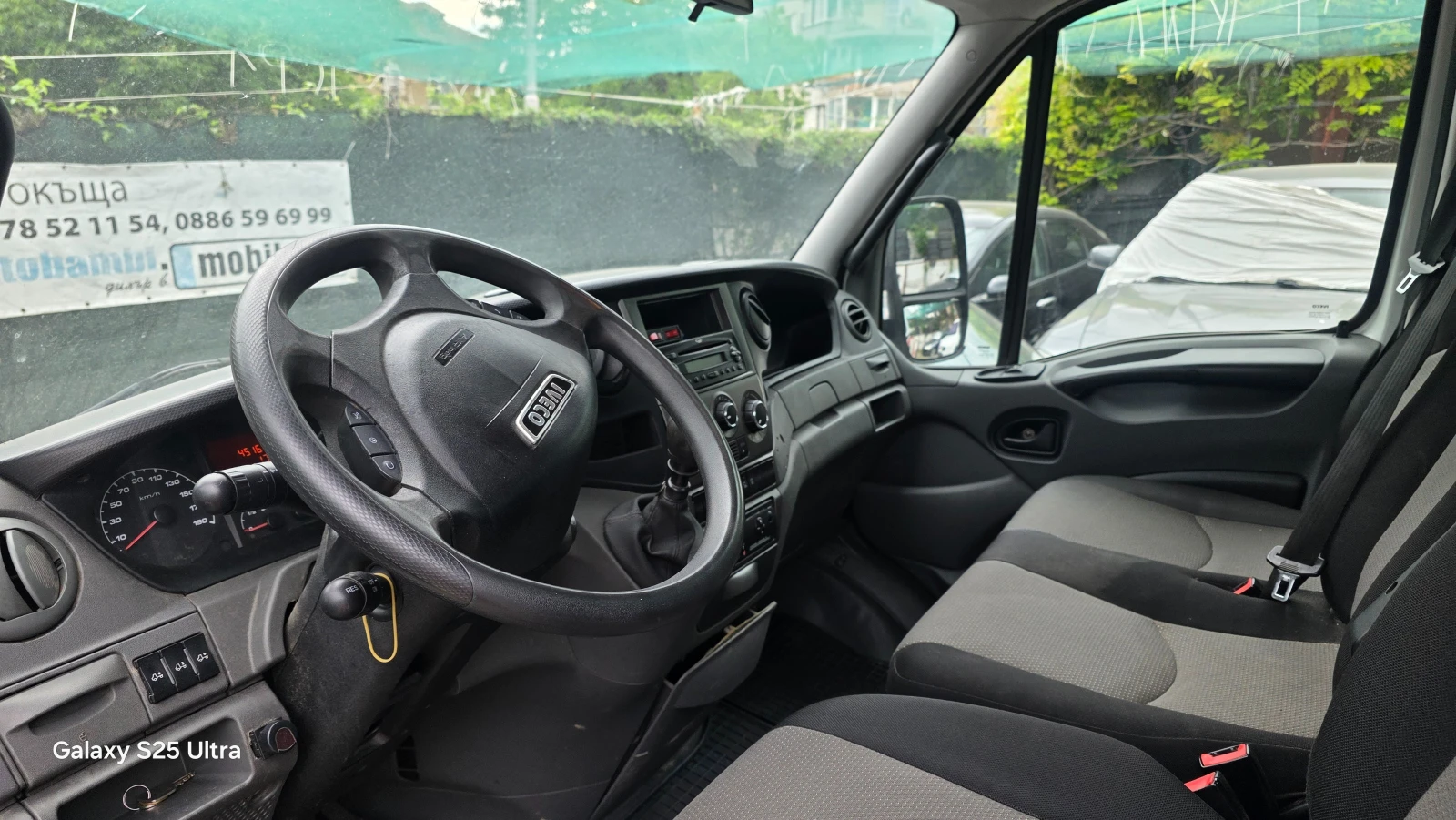 Iveco Daily 3000d, снимка 11 - Камиони - 54853755