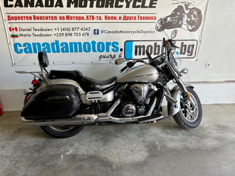 Yamaha V-Star Tourer Налични 3 Броя, снимка 6 - Мотоциклети и мототехника - 47616708