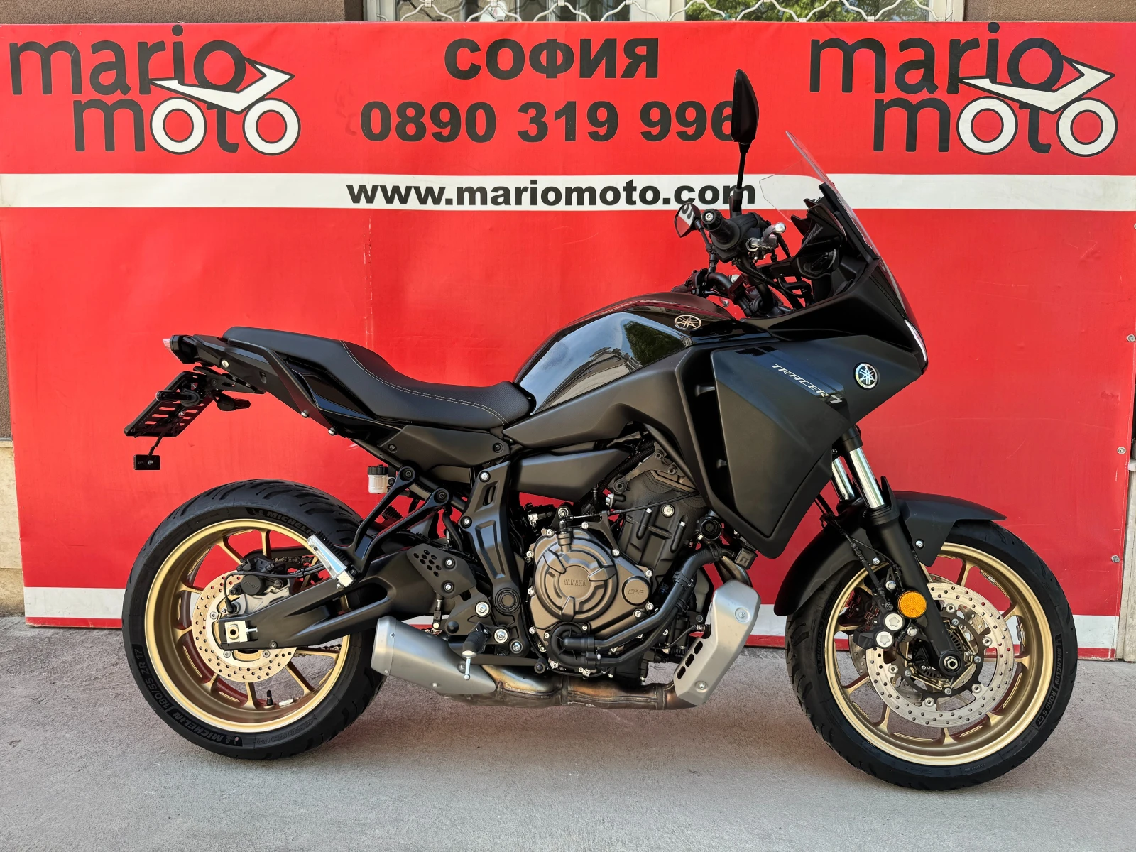 Yamaha Tracer 07 ABS 