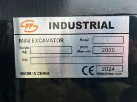Обява за продажба на Багер FF Industrial ME16 ~14 160 лв. - изображение 9