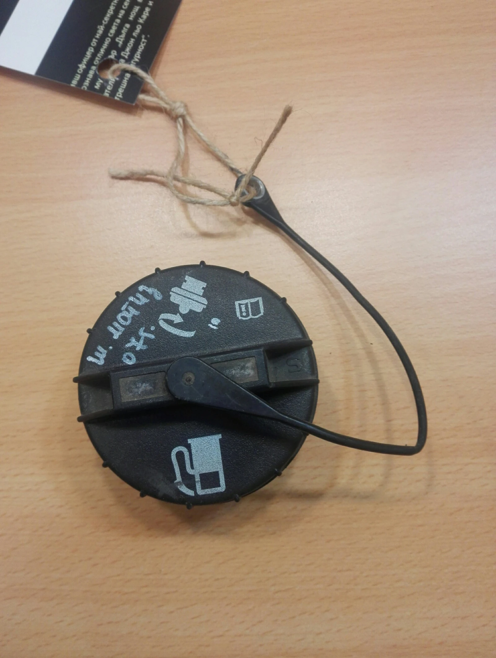 ������� ��������� �������� �������� ����� 0.800� | Mobile.bg � ����������� 1