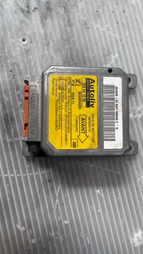 Airbag  /  /  a Peugeot 206 - 9636894080 / 550541500 | Mobile.bg    2