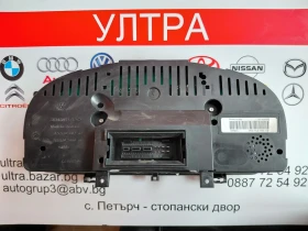 2K0920844C ���������� �� VW Caddy III, Touran I  1.9 tDi  A2C53023102 | Mobile.bg � ����� ������ 2