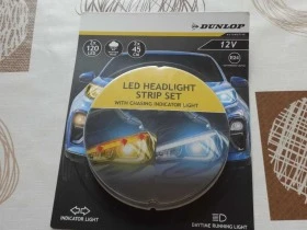  Dunlop 2x LED  45      , | Mobile.bg    2