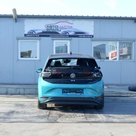 VW ID.3 Pro S, снимка 4