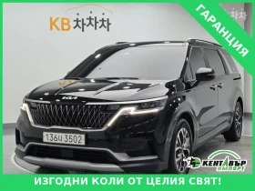 Kia Carnival, снимка 1