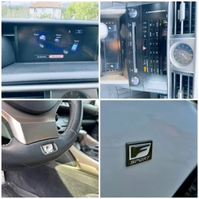 Lexus IS 300 2.5 FSport 2013 139 хил км  223 кс., снимка 17