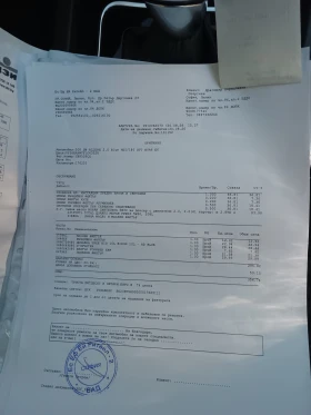 Peugeot 508 BlueHDI, снимка 16