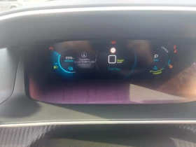 Peugeot 2008, снимка 9