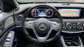 Mercedes-Benz S 350, снимка 10