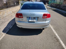 Audi A8 4.2 Long Base | Mobile.bg   9
