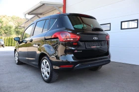 Ford B-Max 1.5TDCI | Mobile.bg    7