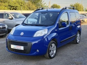 Fiat Qubo 1.4 МЕТАН/ТОП СЪСТОЯНИЕ - [4] 