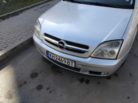 Opel Vectra, снимка 10