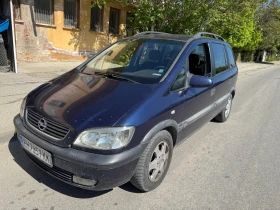 Обява за продажба на Opel Zafira 2.0 82кс ~3 000 лв. - изображение 2
