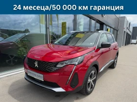 Peugeot 5008 ALLURE PACK 1.5 BlueHDi 130 hp EAT8 Euro 6 | Mobile.bg    1
